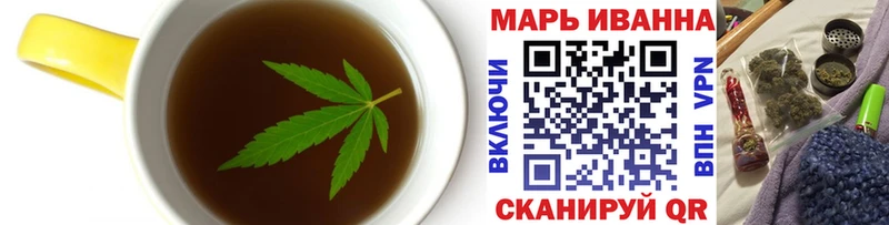 Cannafood конопля  omg ONION  darknet какой сайт  Ковылкино 