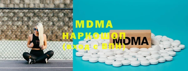 марки lsd Киренск