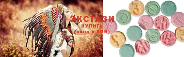спайс Аркадак