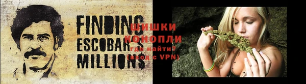 мефедрон VHQ Балахна