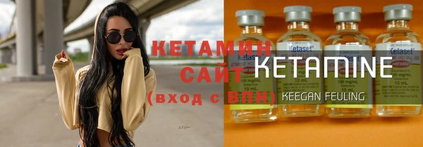 ГАЛЛЮЦИНОГЕННЫЕ ГРИБЫ Армянск