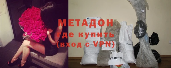 ГАЛЛЮЦИНОГЕННЫЕ ГРИБЫ Армянск