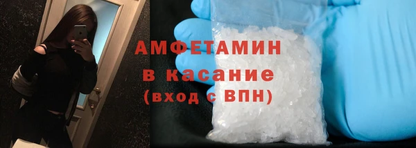 спайс Аркадак