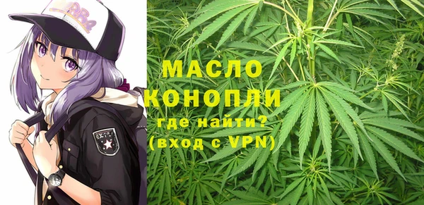 спайс Аркадак