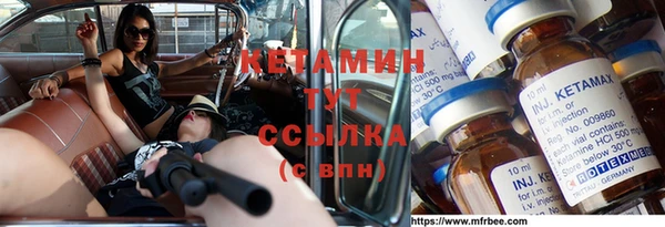 ГАЛЛЮЦИНОГЕННЫЕ ГРИБЫ Армянск