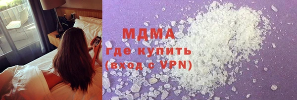 спайс Аркадак