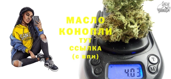 дурь Краснотурьинск